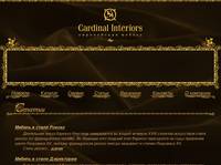 ������ � ������ ������������ ������ ����� �������� - ��������� ����� Cardinal Interiors. ������� ������������ ��������� ����������� ���������� ������ ���������